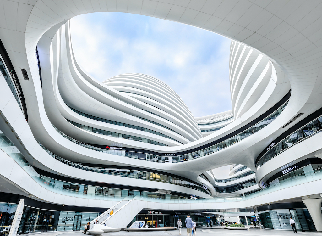 Galaxy Soho